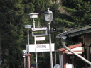 Harzer Schmalspurbahnen: Brockenbahn