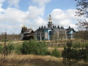Internationales Mhlenmuseum, Gifhorn