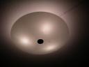 Is it a UFO? Or is it just the ceiling lamp in my hotel room?
